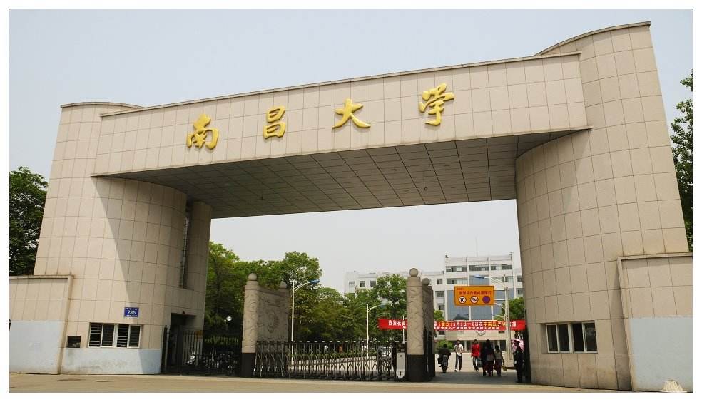 感謝南昌大學(xué)選擇我司去離子純水設(shè)備，東博專注去離子純水設(shè)備的研發(fā)與生產(chǎn)