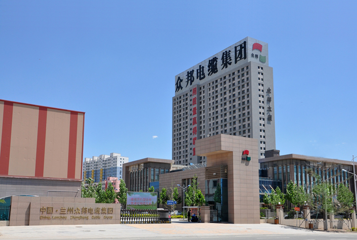 <a href='http://www.m.jdlelectric.cn' target='_blank'>純水機</a>-蘭州眾邦與東博水處理公司簽訂<a href='http://www.m.jdlelectric.cn' target='_blank'>純水機</a>合作協(xié)議！