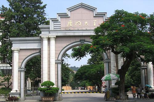 廈門大學采購東博水處理公司<a href='http://www.m.jdlelectric.cn' target='_blank'>實驗室<a href='http://www.m.jdlelectric.cn' target='_blank'>超純水機</a></a>